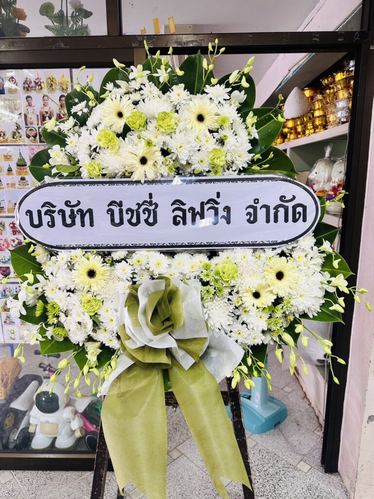 สำนักสงฆ์เจริญธรรมกมลา ตำบลกมลา อำเภอกะทู้ จังหวัดภูเก็ต